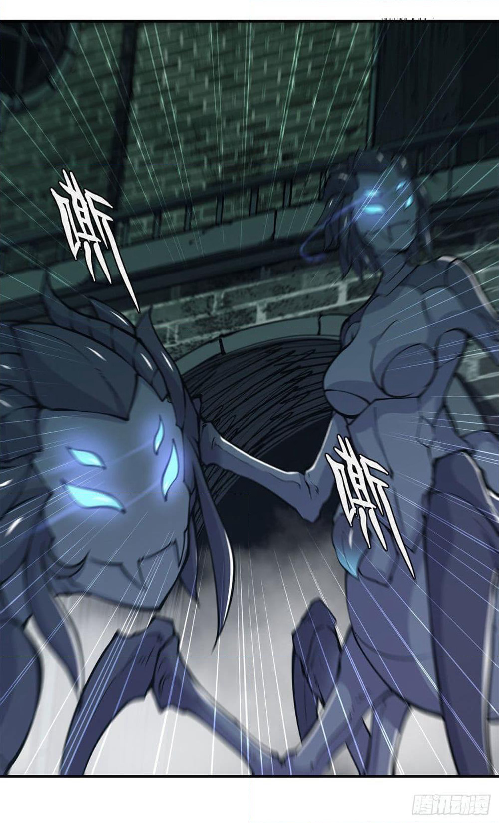 The Strongest Knight Become To Lolicon Vampire page 27