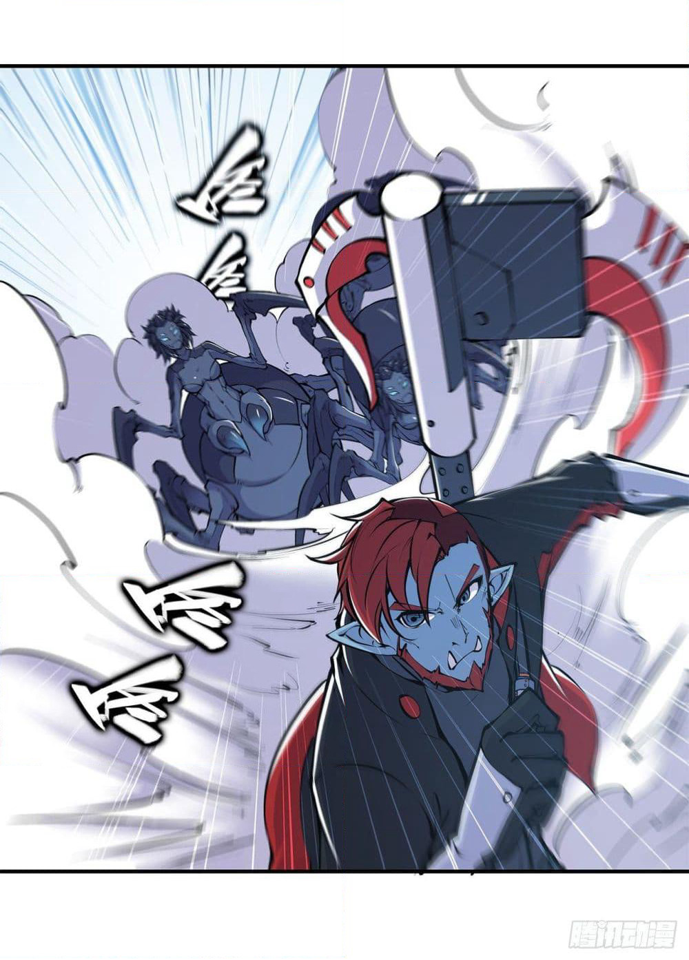 The Strongest Knight Become To Lolicon Vampire page 28