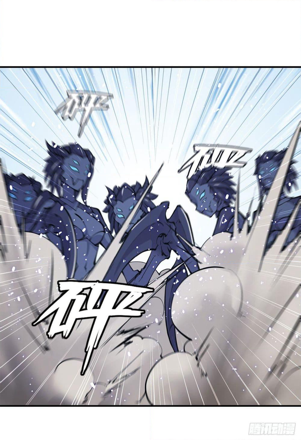 The Strongest Knight Become To Lolicon Vampire page 12