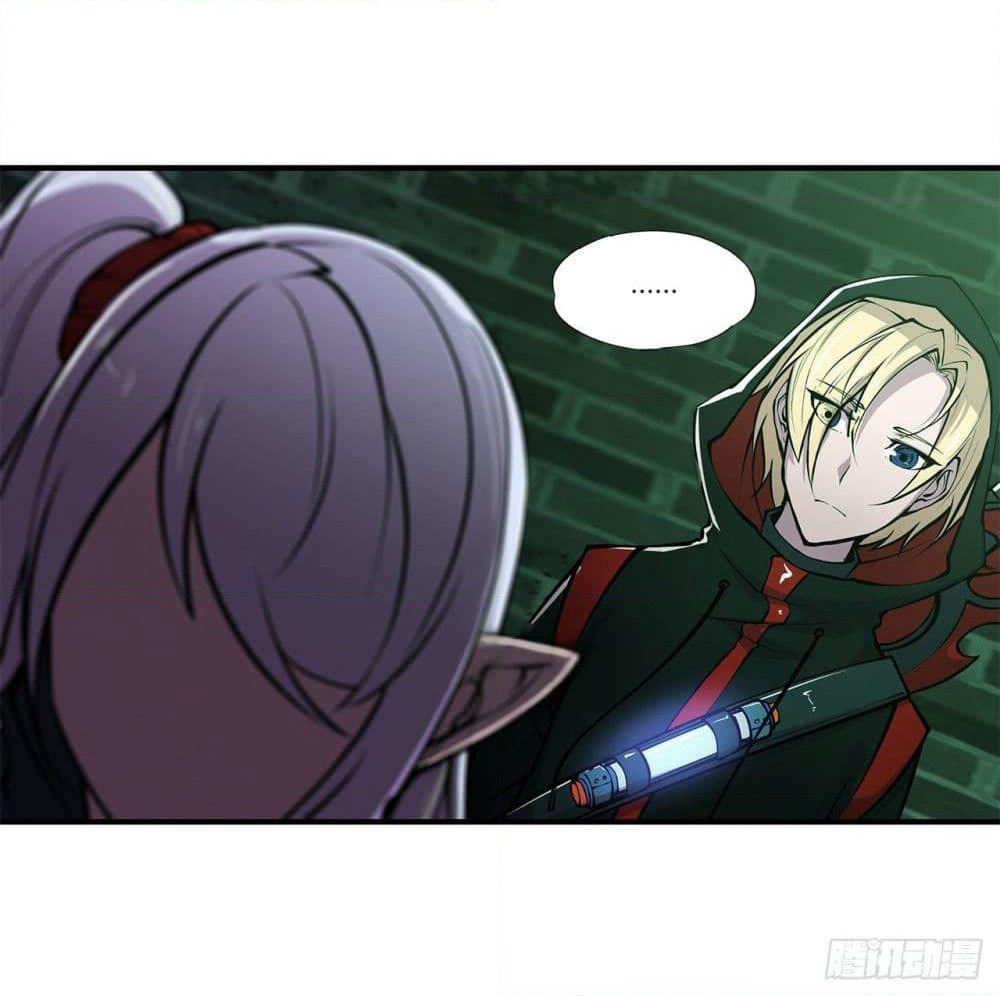 The Strongest Knight Become To Lolicon Vampire page 35