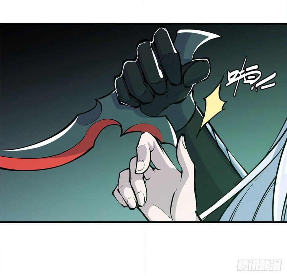 The Strongest Knight Become To Lolicon Vampire page 37