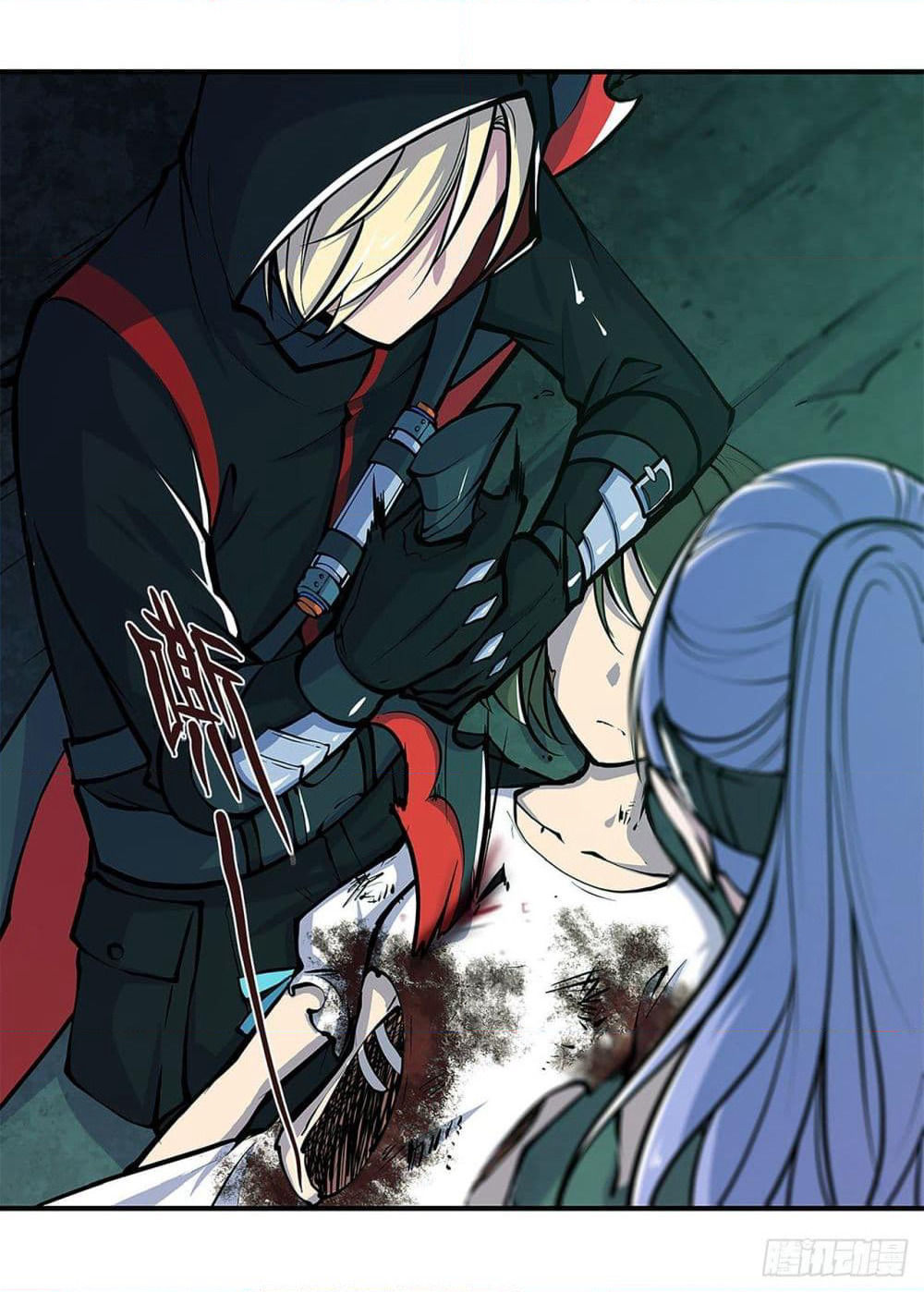 The Strongest Knight Become To Lolicon Vampire page 2