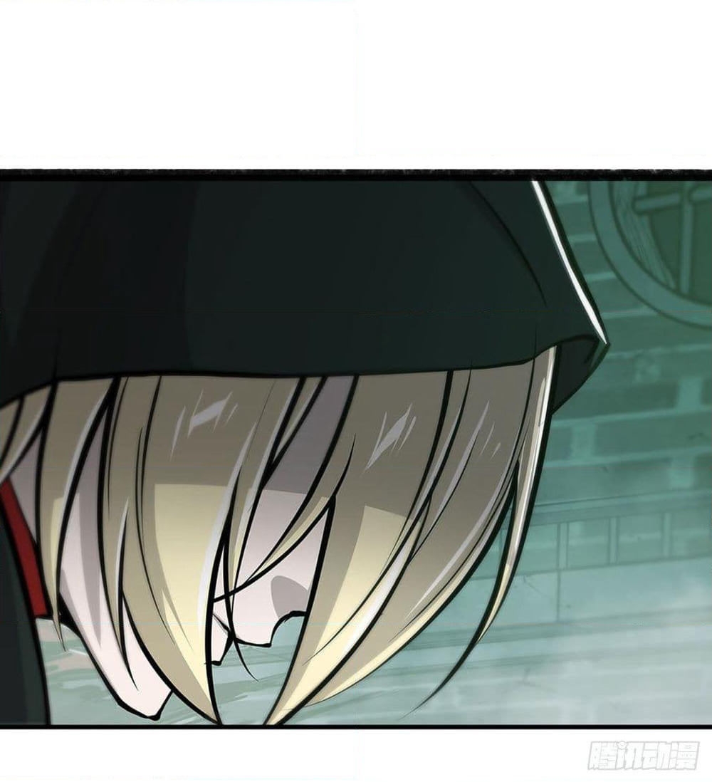 The Strongest Knight Become To Lolicon Vampire page 16