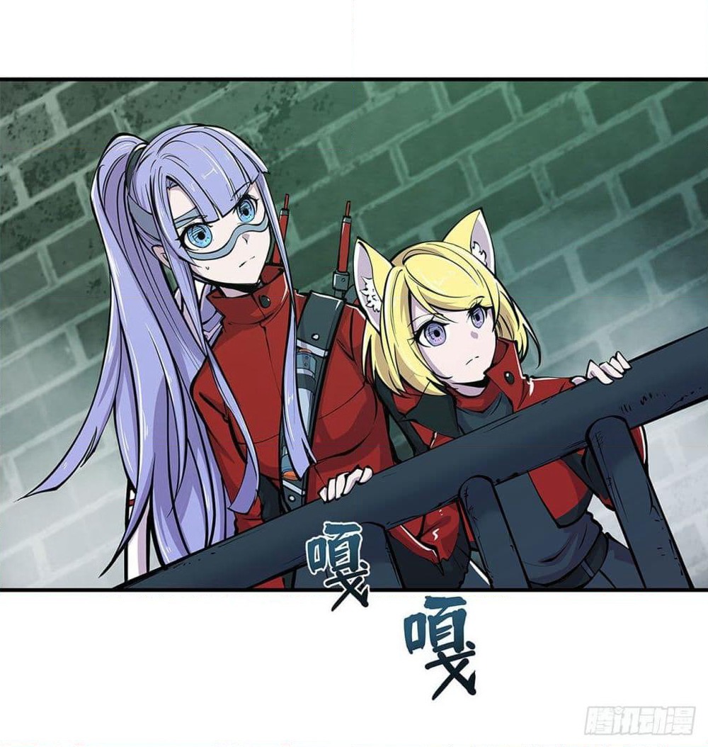 The Strongest Knight Become To Lolicon Vampire page 29