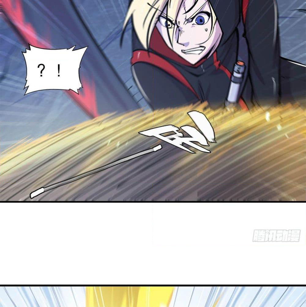 The Strongest Knight Become To Lolicon Vampire page 34