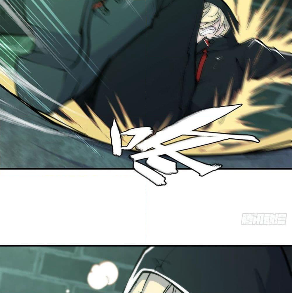 The Strongest Knight Become To Lolicon Vampire page 37