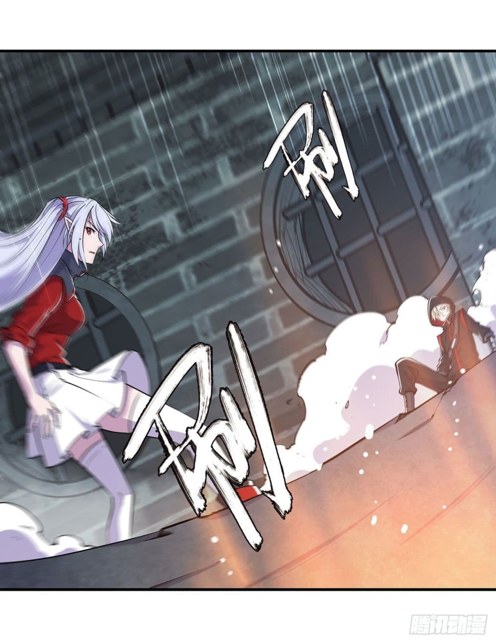The Strongest Knight Become To Lolicon Vampire page 6