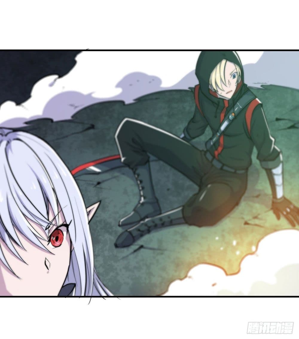 The Strongest Knight Become To Lolicon Vampire page 7