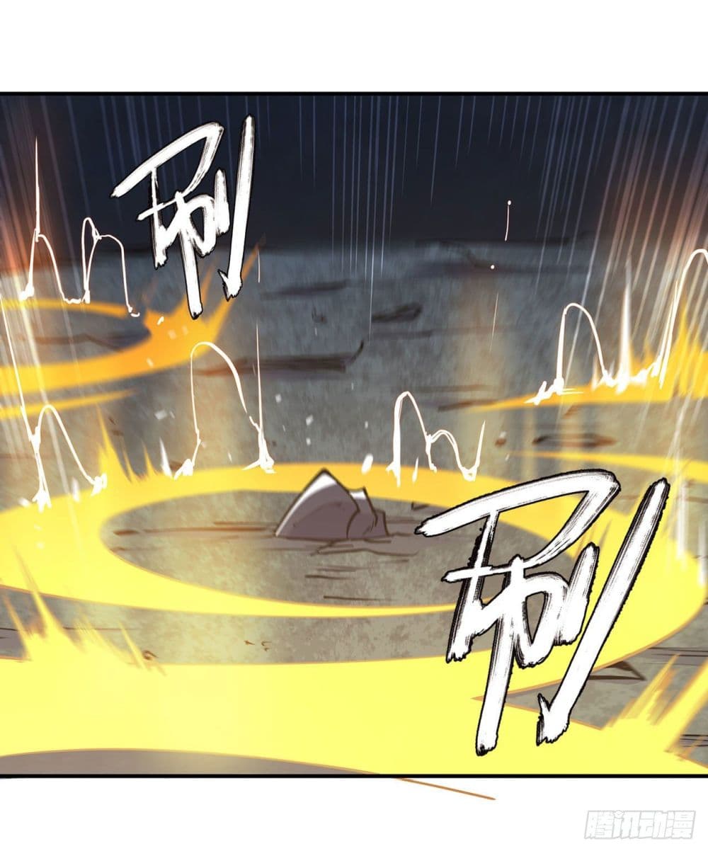 The Strongest Knight Become To Lolicon Vampire page 9