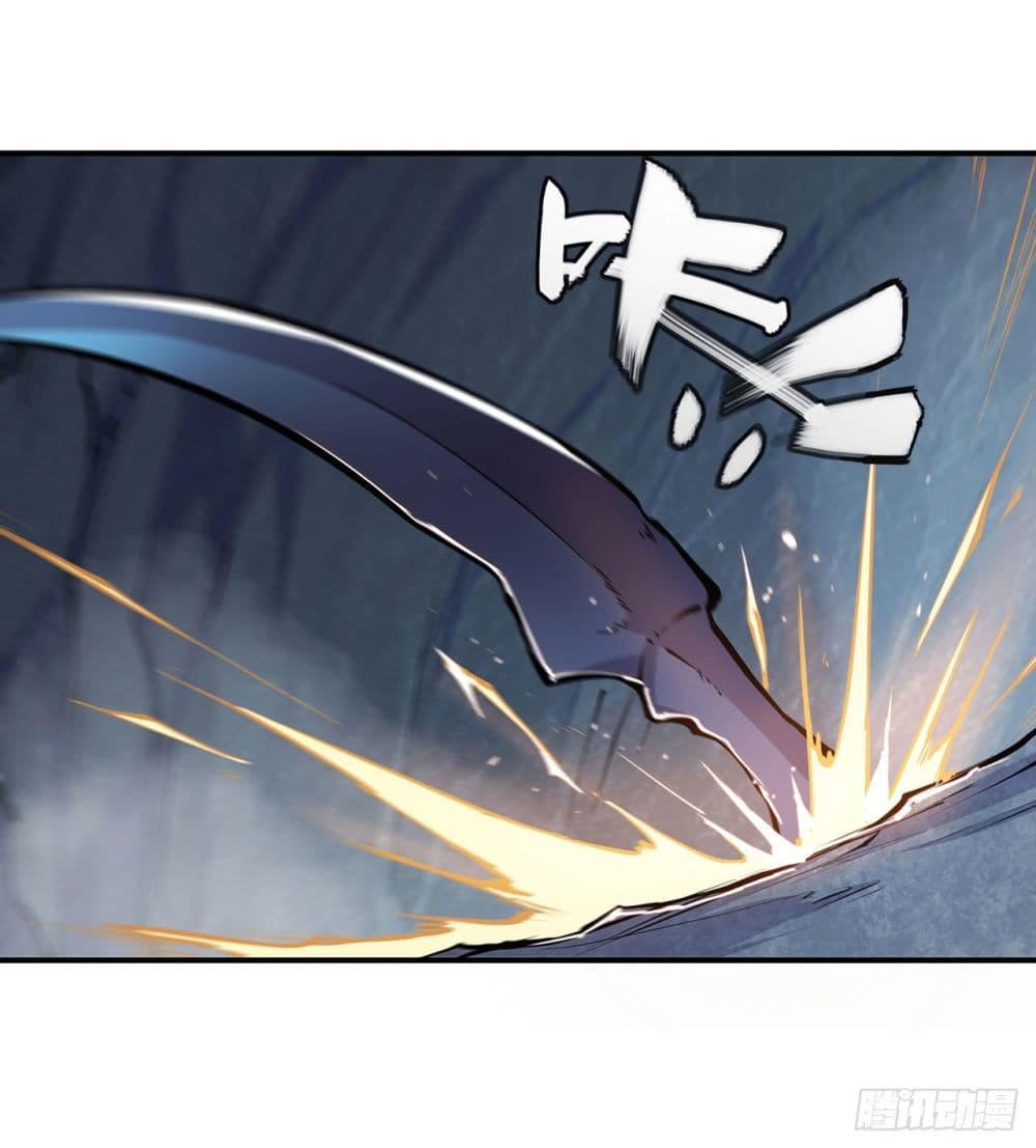 The Strongest Knight Become To Lolicon Vampire page 10