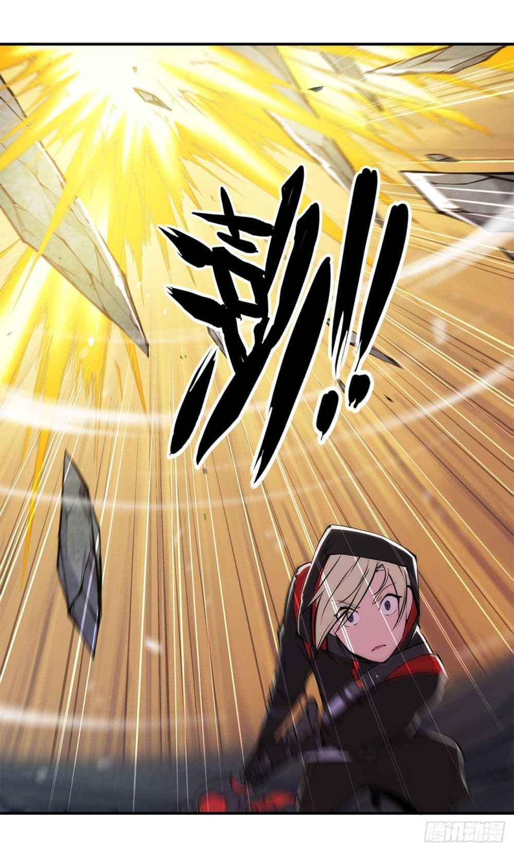 The Strongest Knight Become To Lolicon Vampire page 24