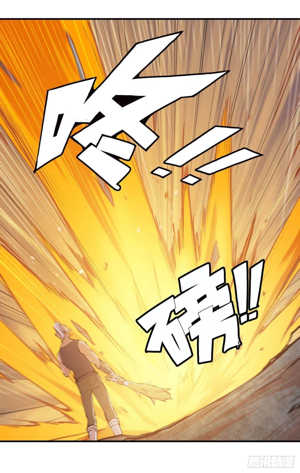 The Strongest Knight Become To Lolicon Vampire page 26