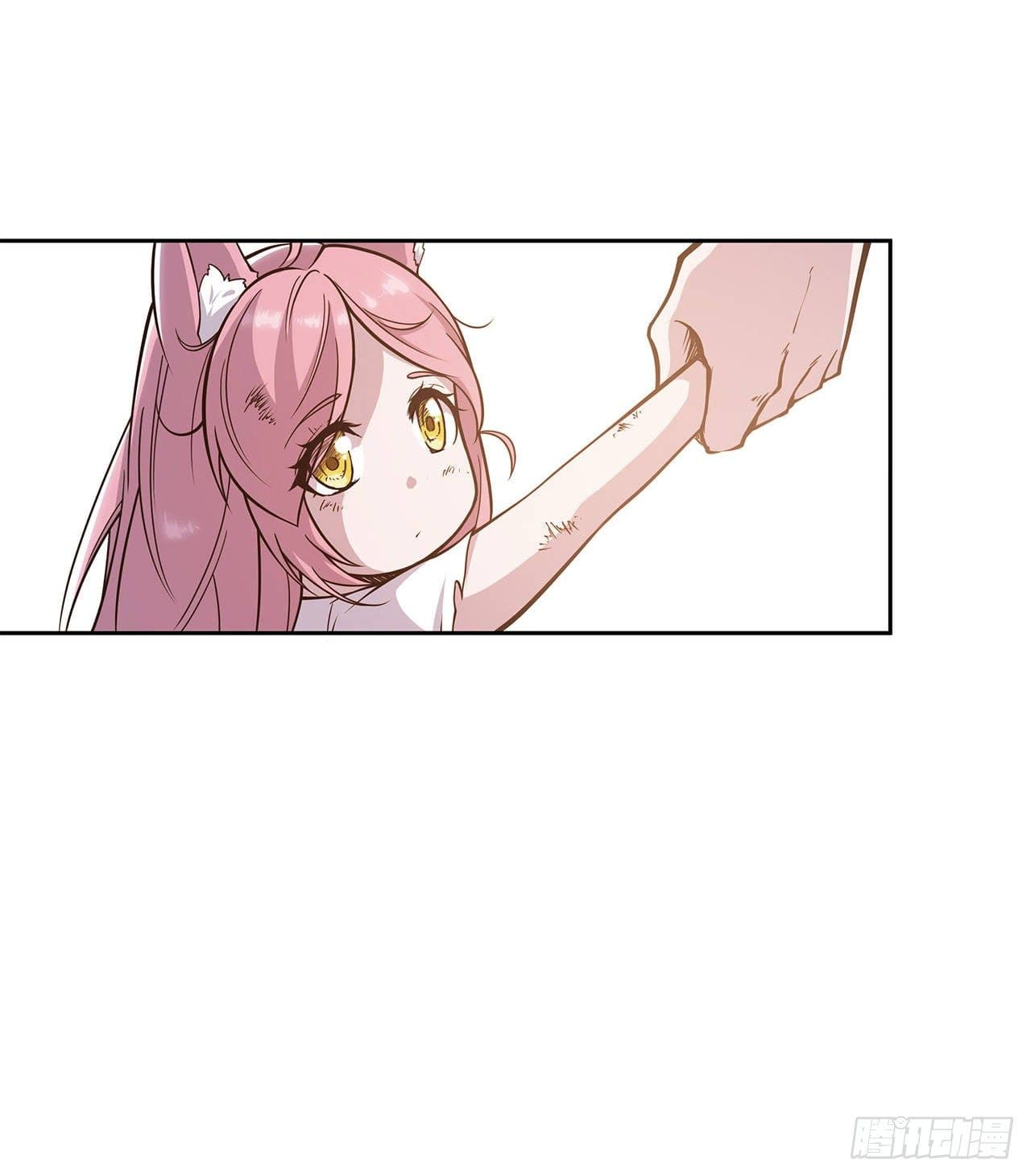 The Strongest Knight Become To Lolicon Vampire page 18