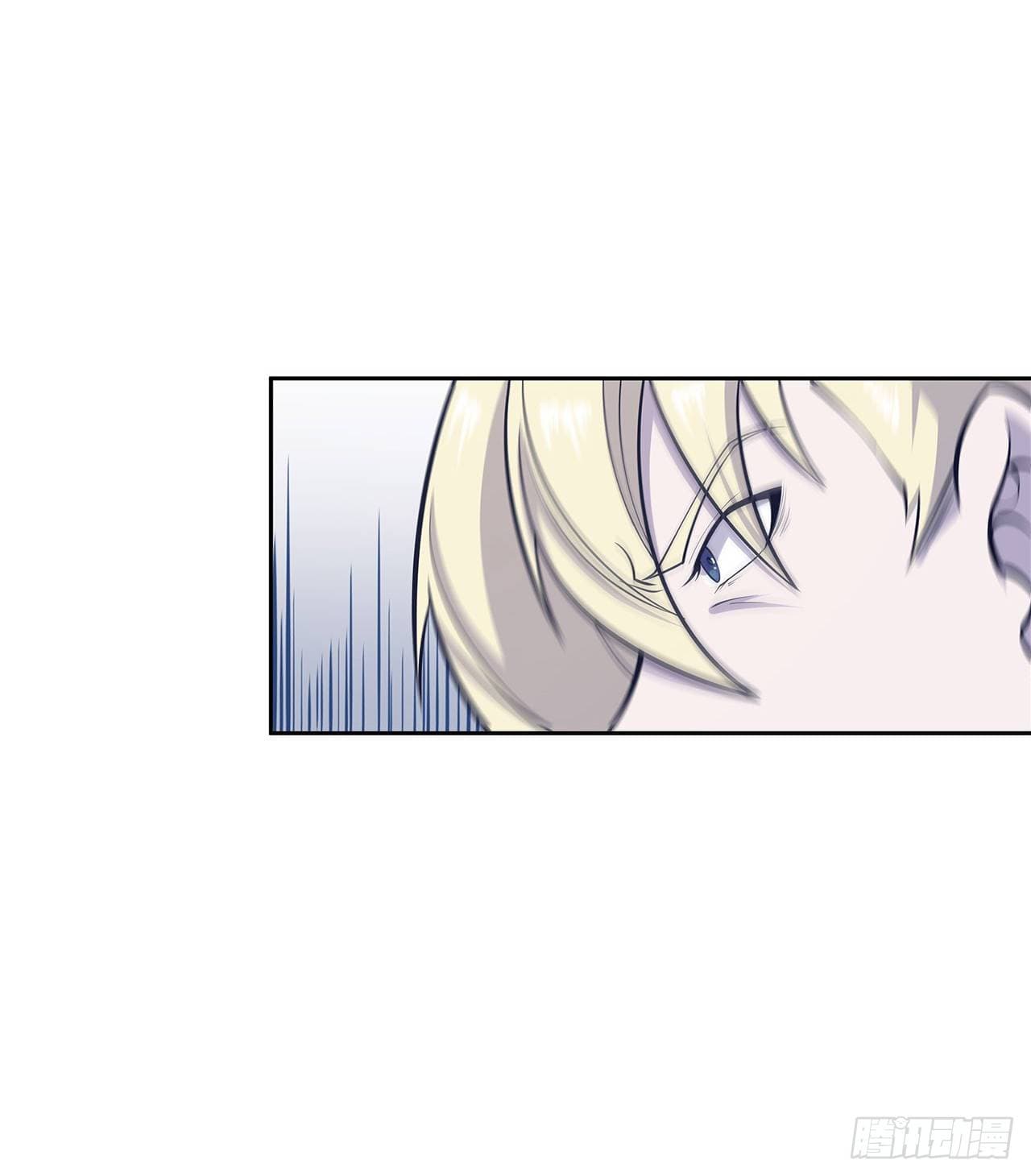 The Strongest Knight Become To Lolicon Vampire page 20