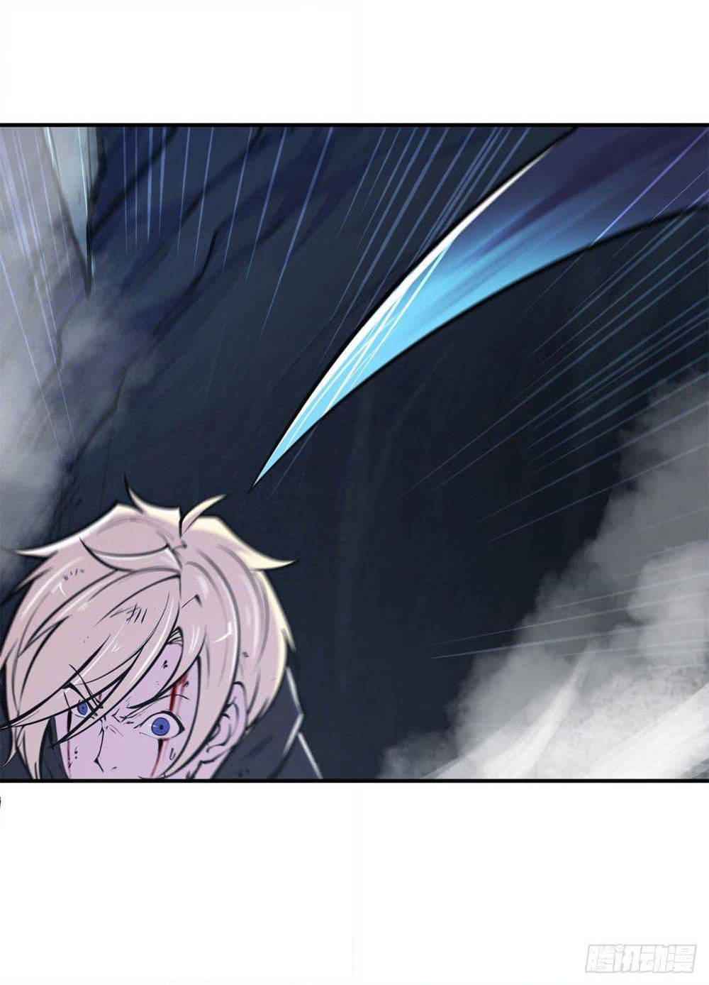 The Strongest Knight Become To Lolicon Vampire page 13