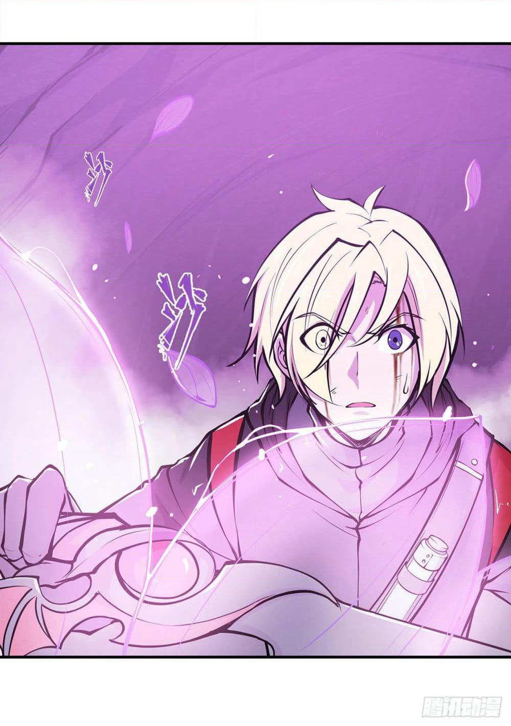 The Strongest Knight Become To Lolicon Vampire page 25