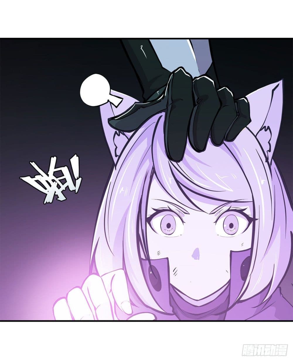 The Strongest Knight Become To Lolicon Vampire page 9