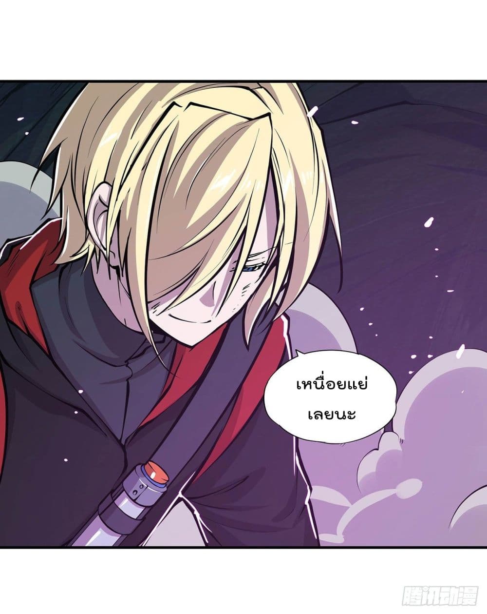 The Strongest Knight Become To Lolicon Vampire page 19