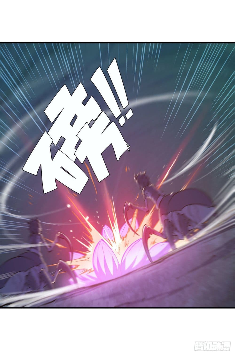 The Strongest Knight Become To Lolicon Vampire page 23