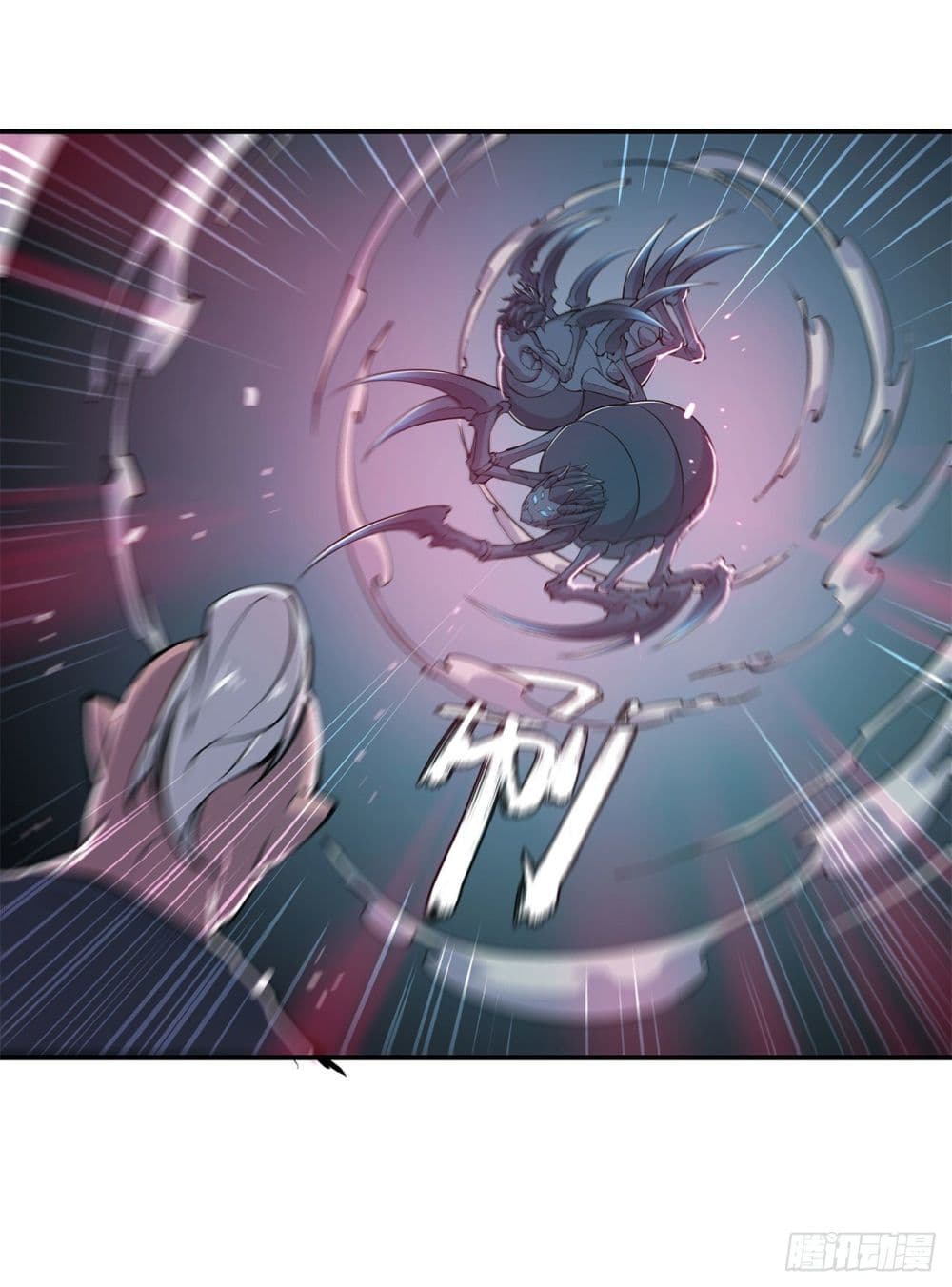 The Strongest Knight Become To Lolicon Vampire page 25