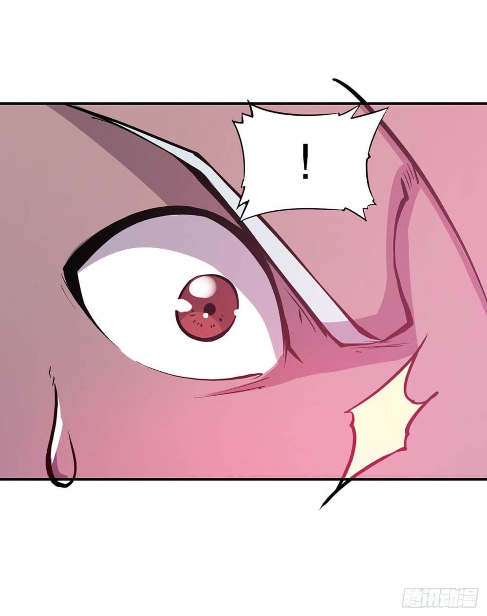 The Strongest Knight Become To Lolicon Vampire page 27