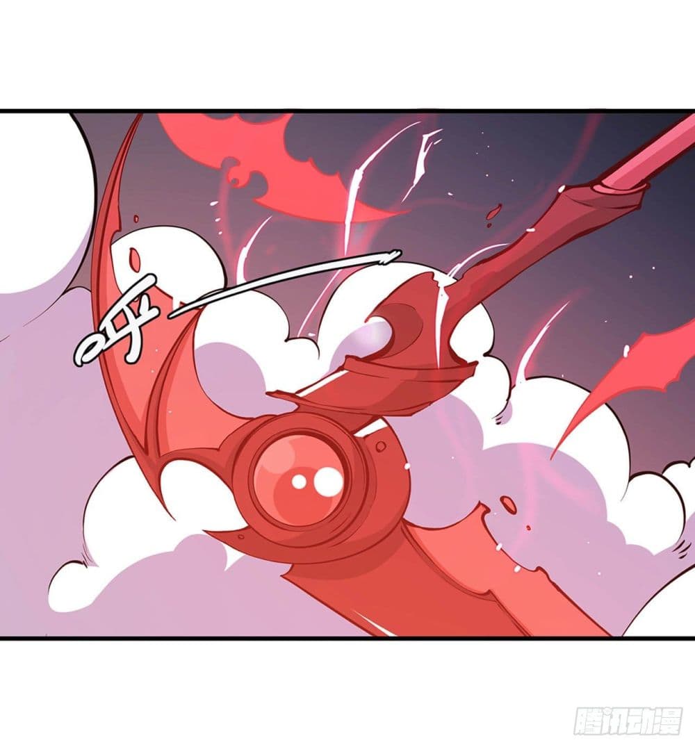 The Strongest Knight Become To Lolicon Vampire page 30