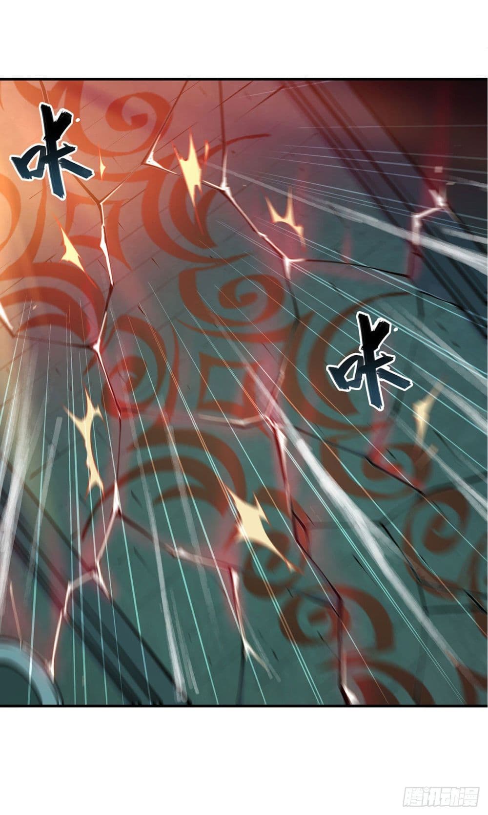 The Strongest Knight Become To Lolicon Vampire page 8
