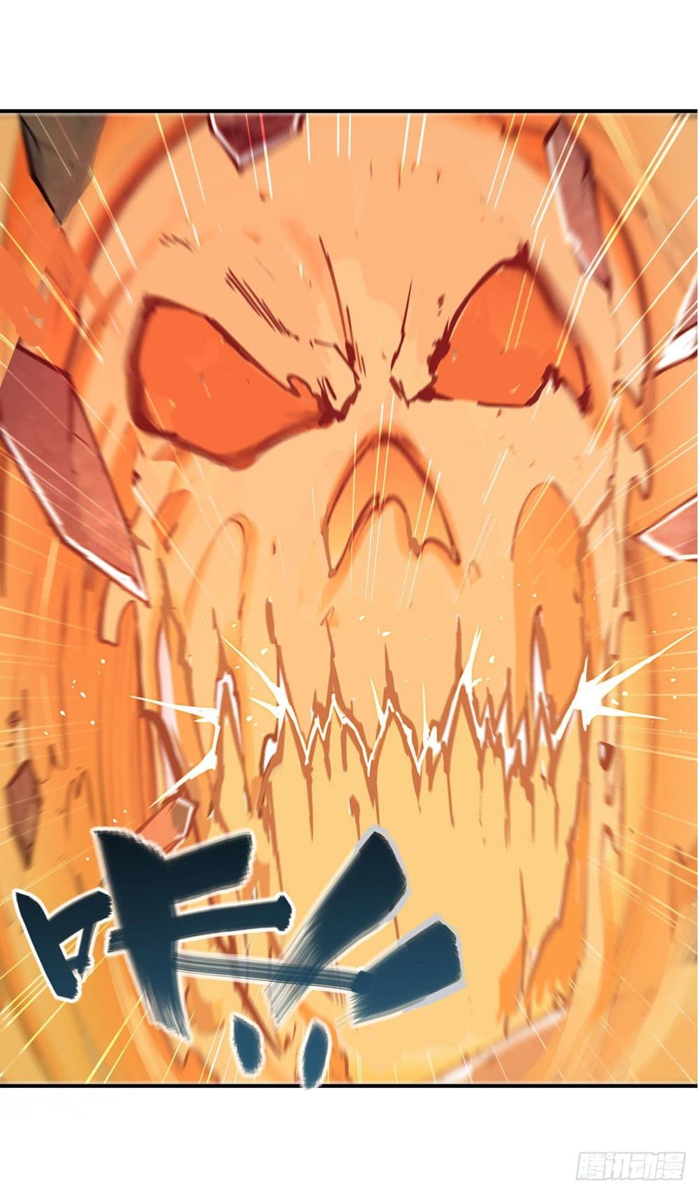 The Strongest Knight Become To Lolicon Vampire page 12