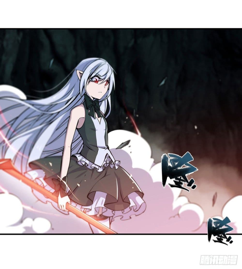 The Strongest Knight Become To Lolicon Vampire page 13