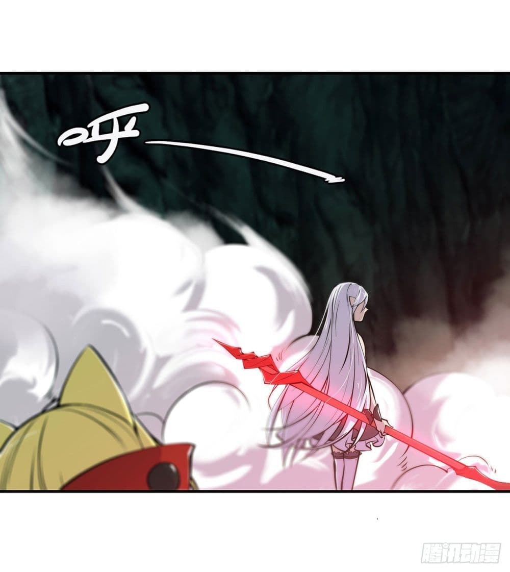 The Strongest Knight Become To Lolicon Vampire page 15