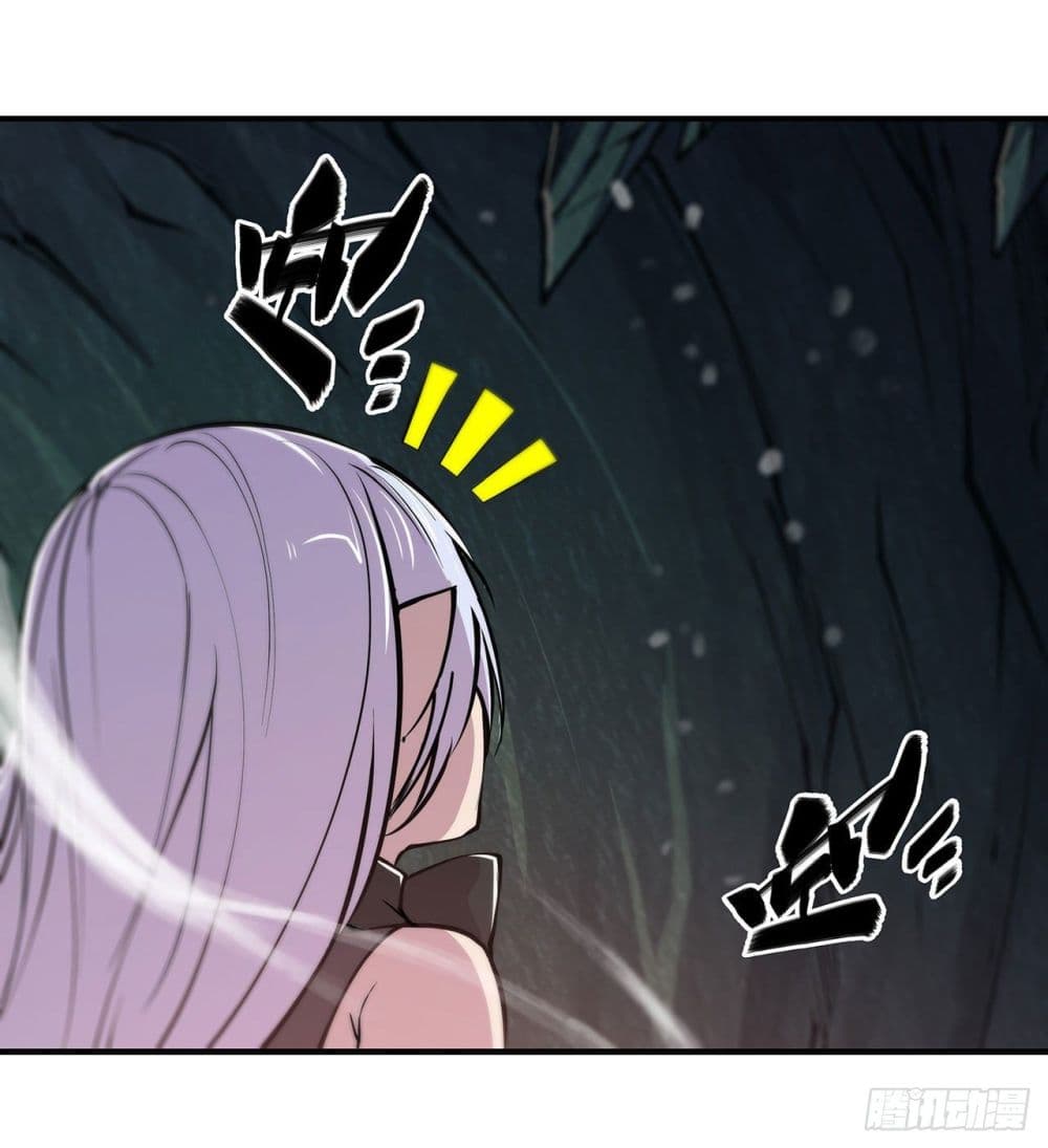 The Strongest Knight Become To Lolicon Vampire page 17