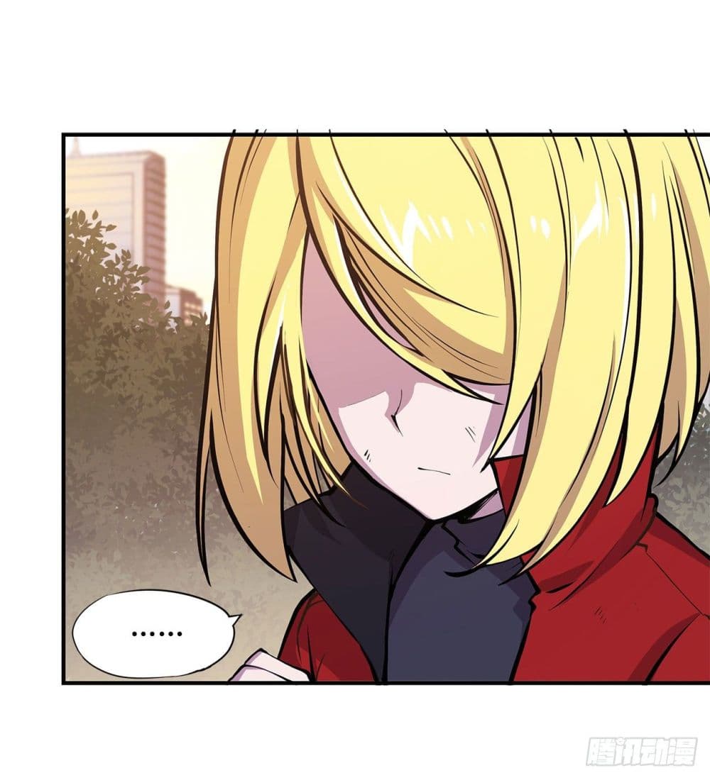 The Strongest Knight Become To Lolicon Vampire page 37