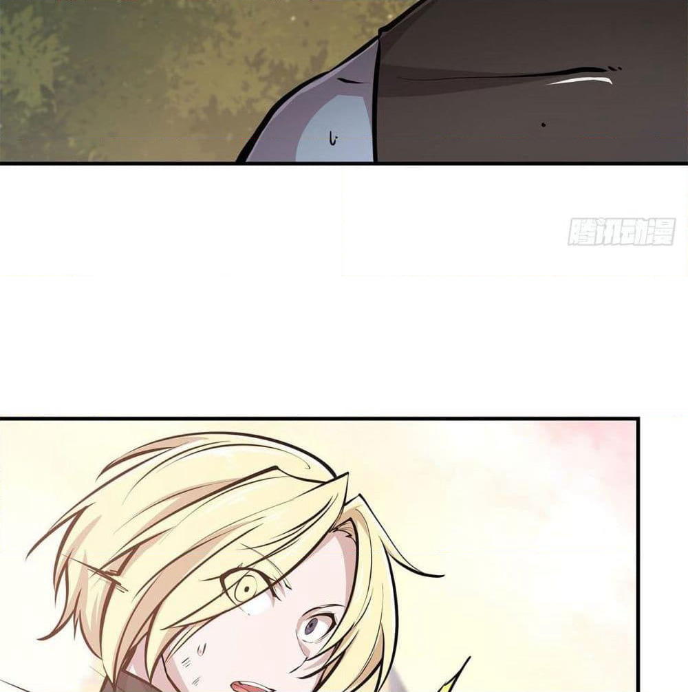 The Strongest Knight Become To Lolicon Vampire page 25