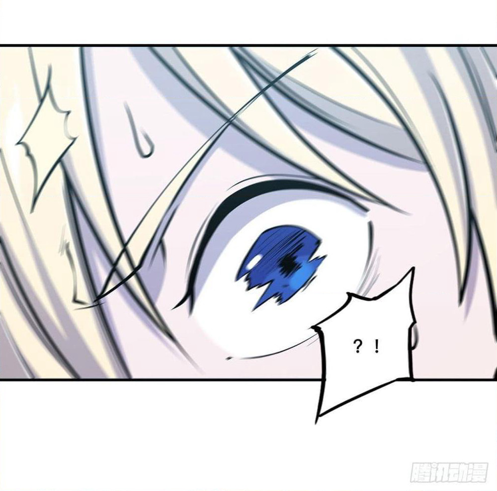 The Strongest Knight Become To Lolicon Vampire page 43