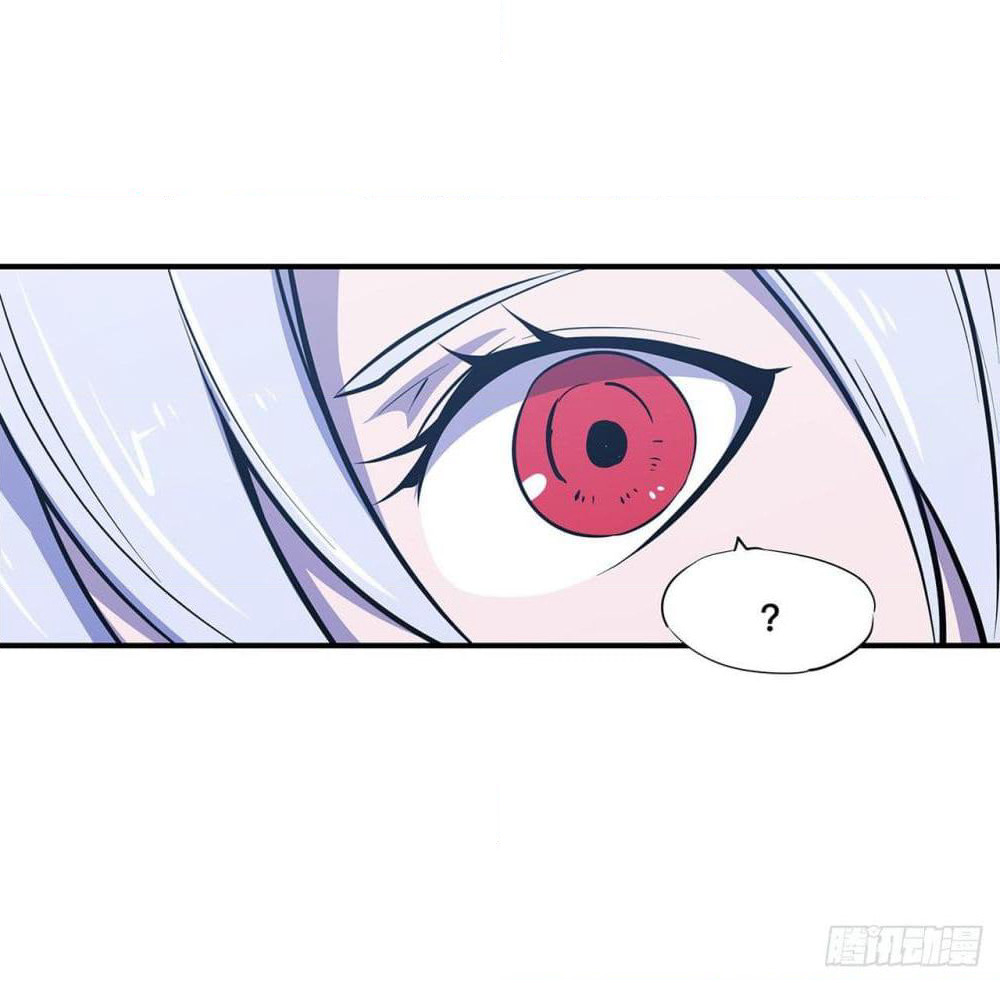 The Strongest Knight Become To Lolicon Vampire page 12