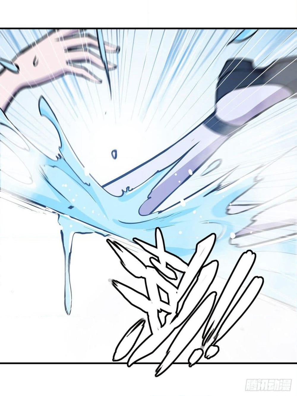 The Strongest Knight Become To Lolicon Vampire page 19
