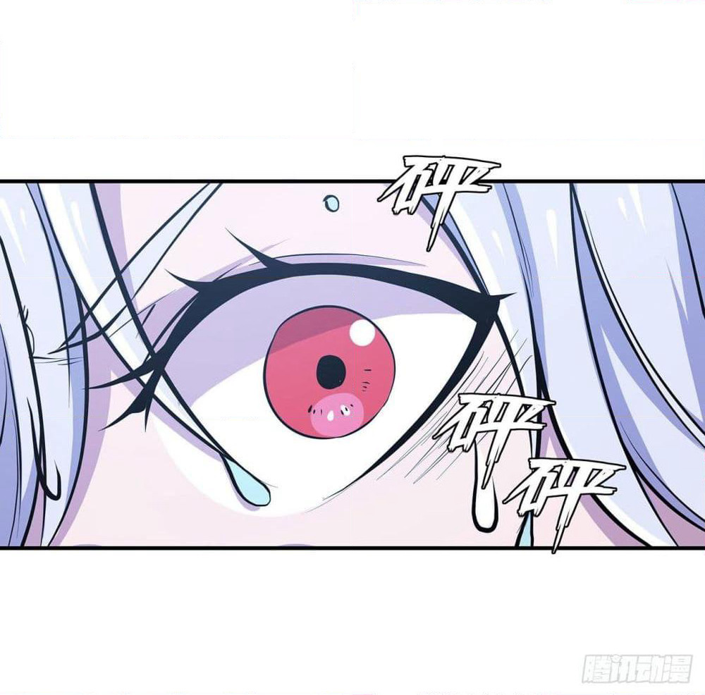 The Strongest Knight Become To Lolicon Vampire page 26