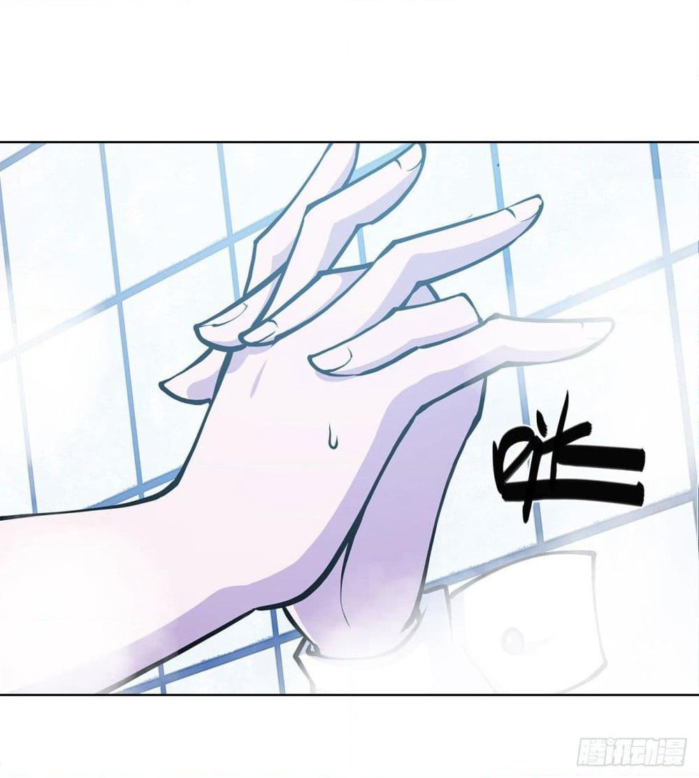 The Strongest Knight Become To Lolicon Vampire page 29
