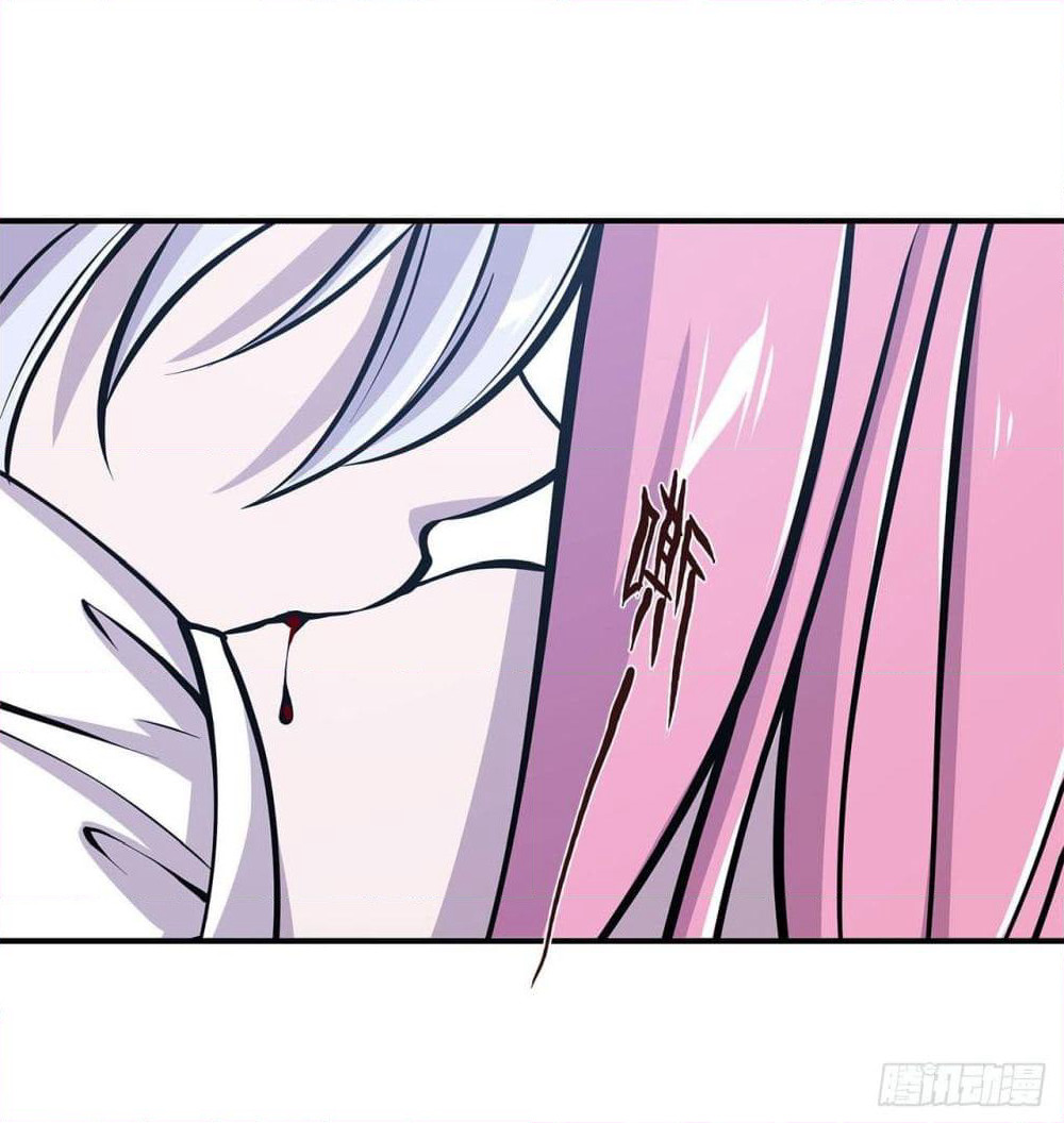 The Strongest Knight Become To Lolicon Vampire page 31