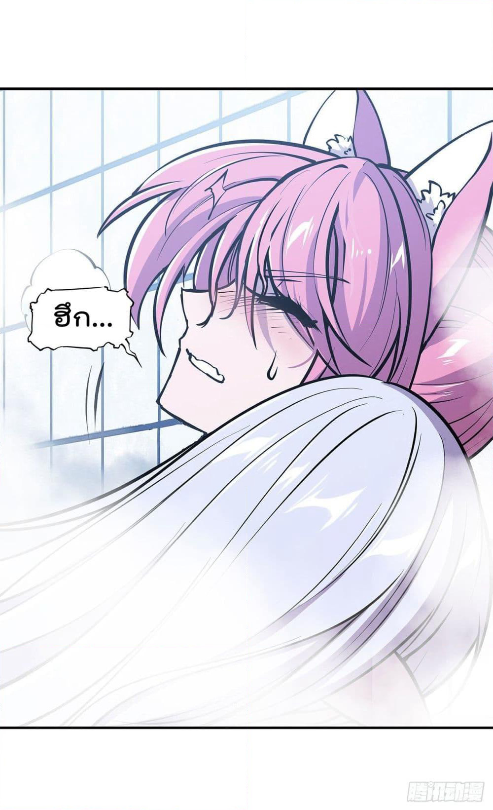 The Strongest Knight Become To Lolicon Vampire page 32