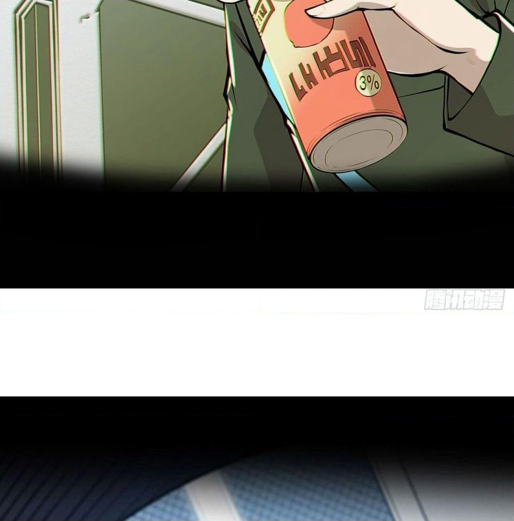 The Strongest Knight Become To Lolicon Vampire page 9