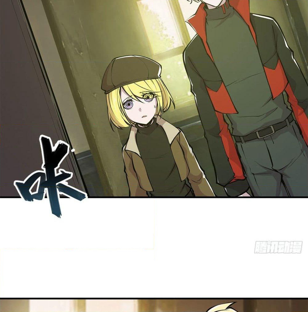 The Strongest Knight Become To Lolicon Vampire page 48
