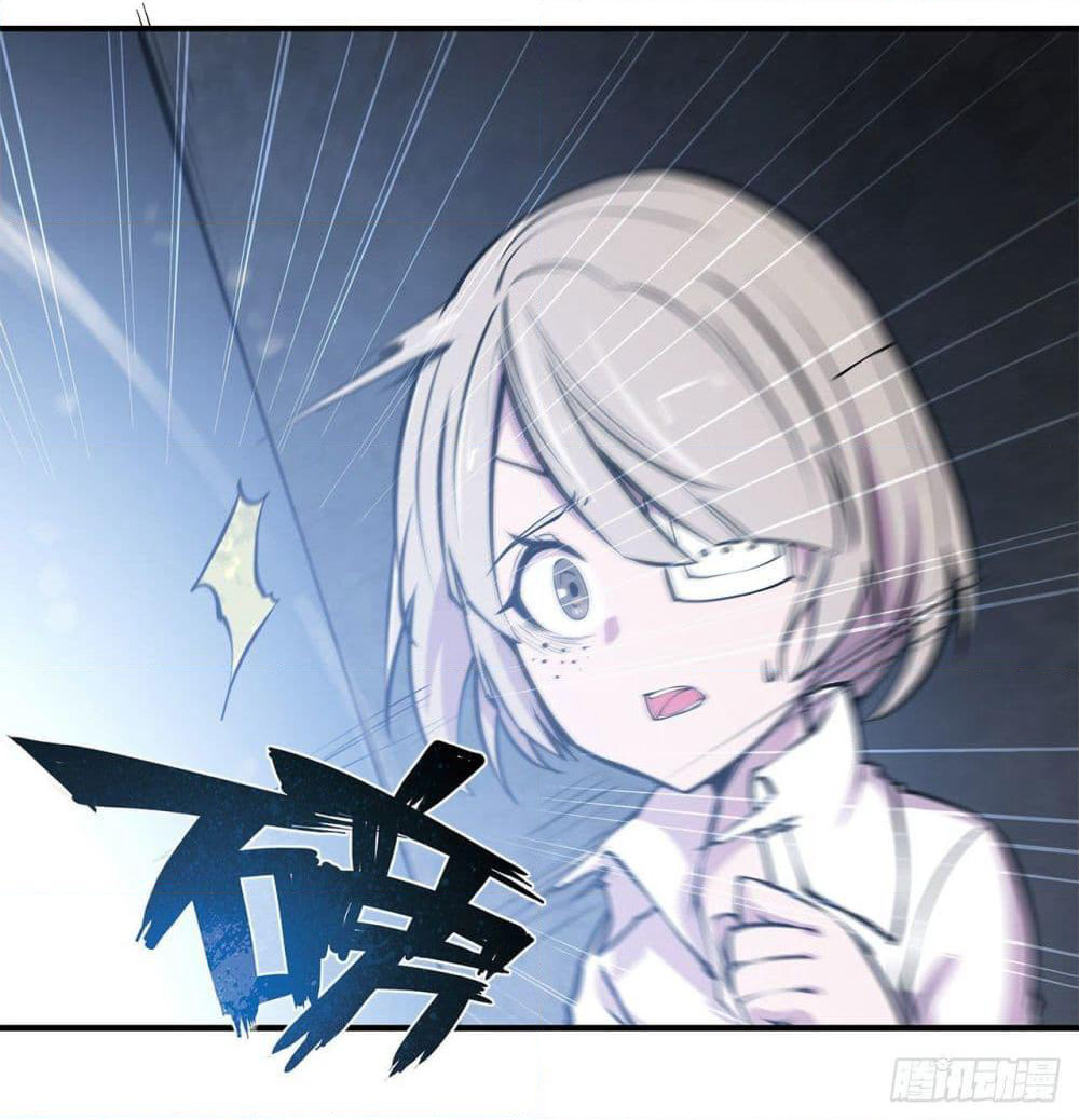 The Strongest Knight Become To Lolicon Vampire page 8