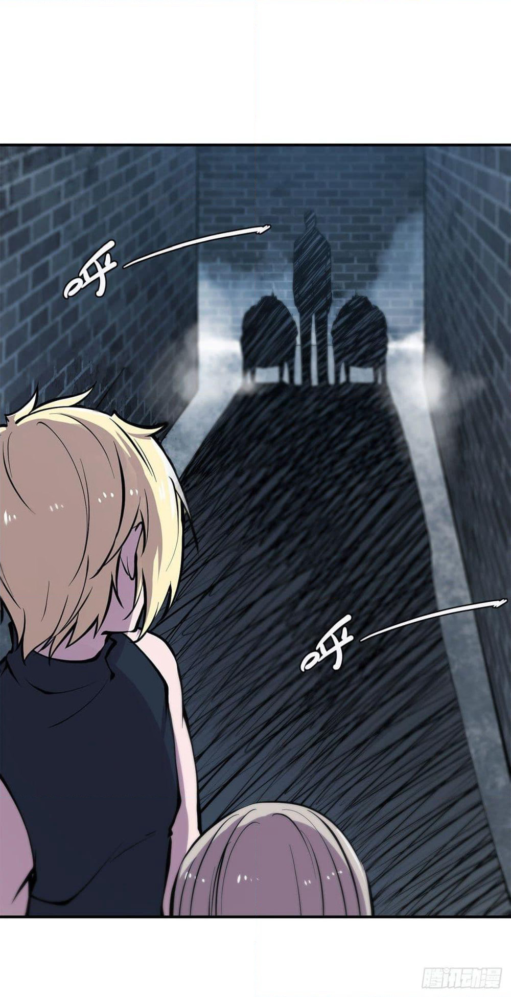 The Strongest Knight Become To Lolicon Vampire page 16