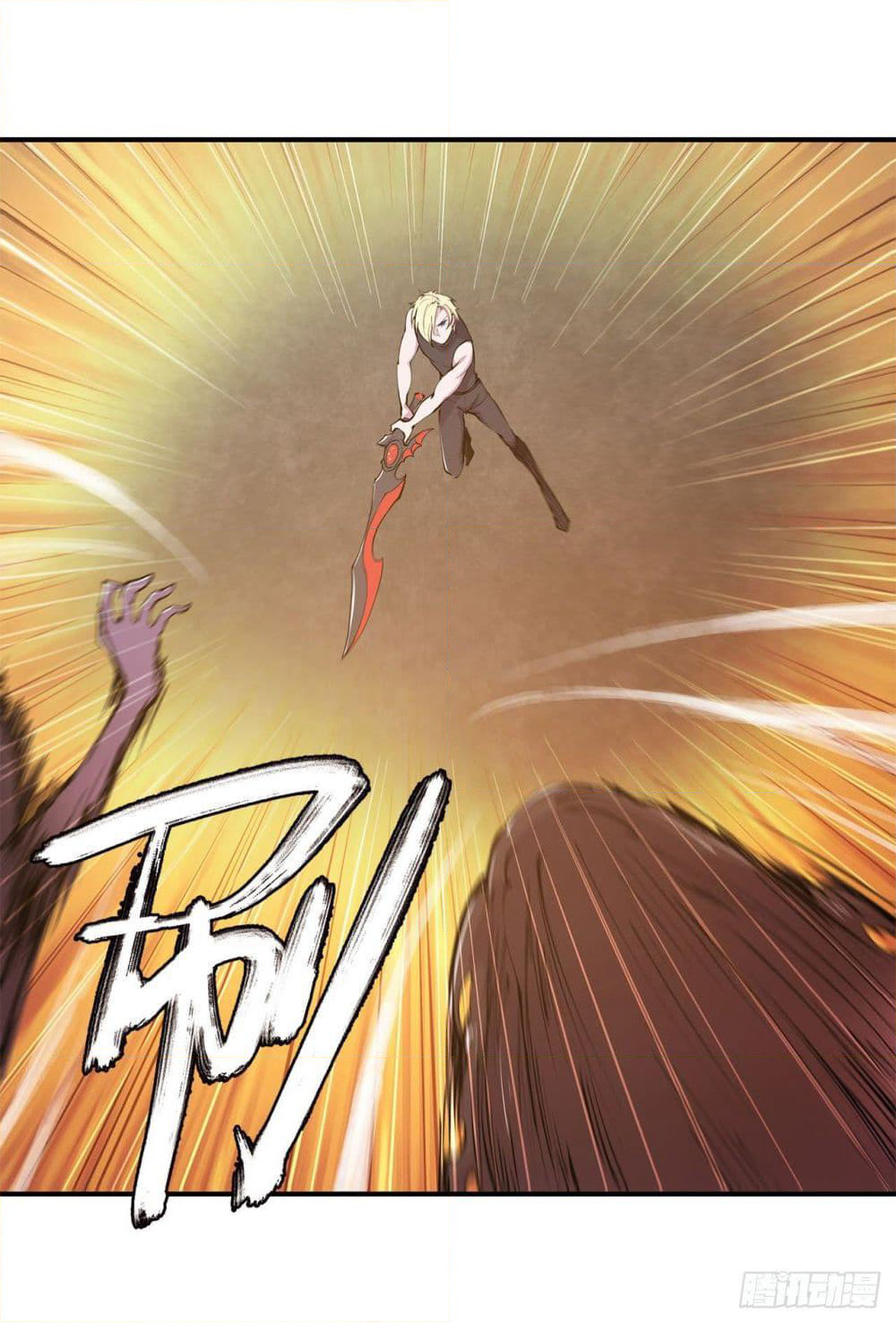 The Strongest Knight Become To Lolicon Vampire page 31
