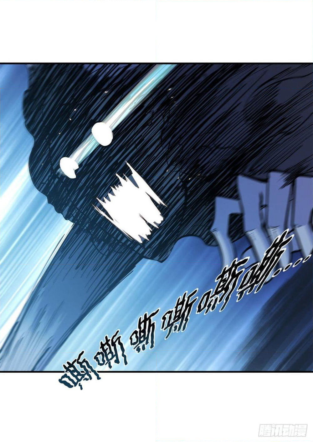 The Strongest Knight Become To Lolicon Vampire page 36