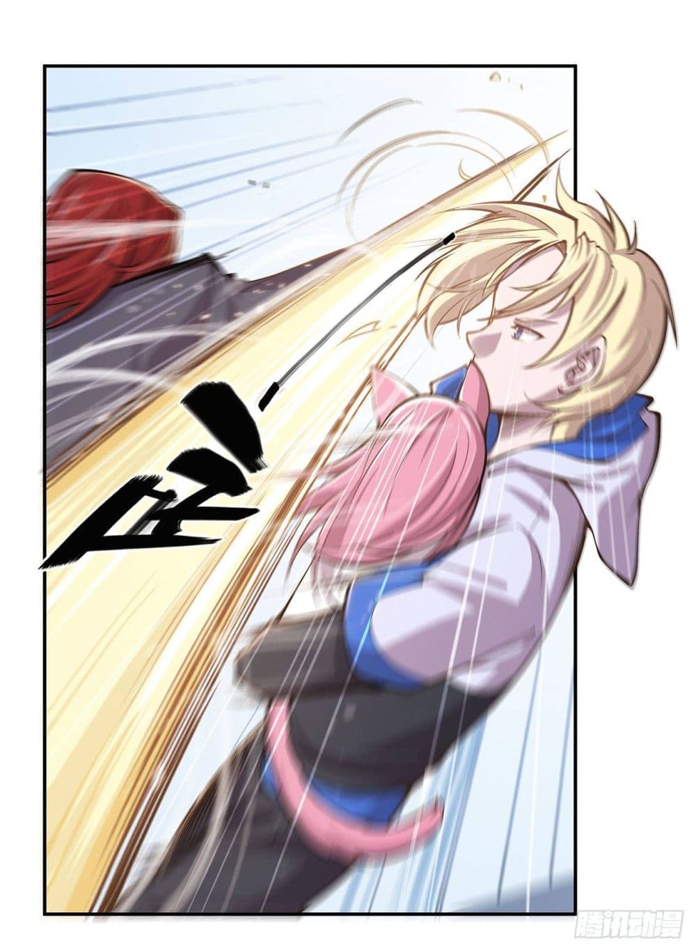 The Strongest Knight Become To Lolicon Vampire page 5