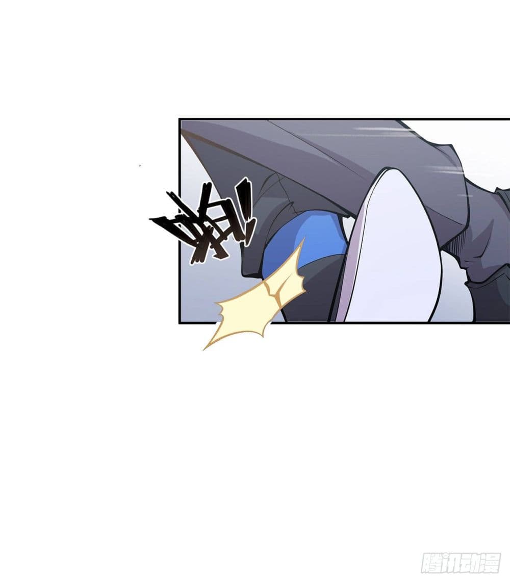The Strongest Knight Become To Lolicon Vampire page 6