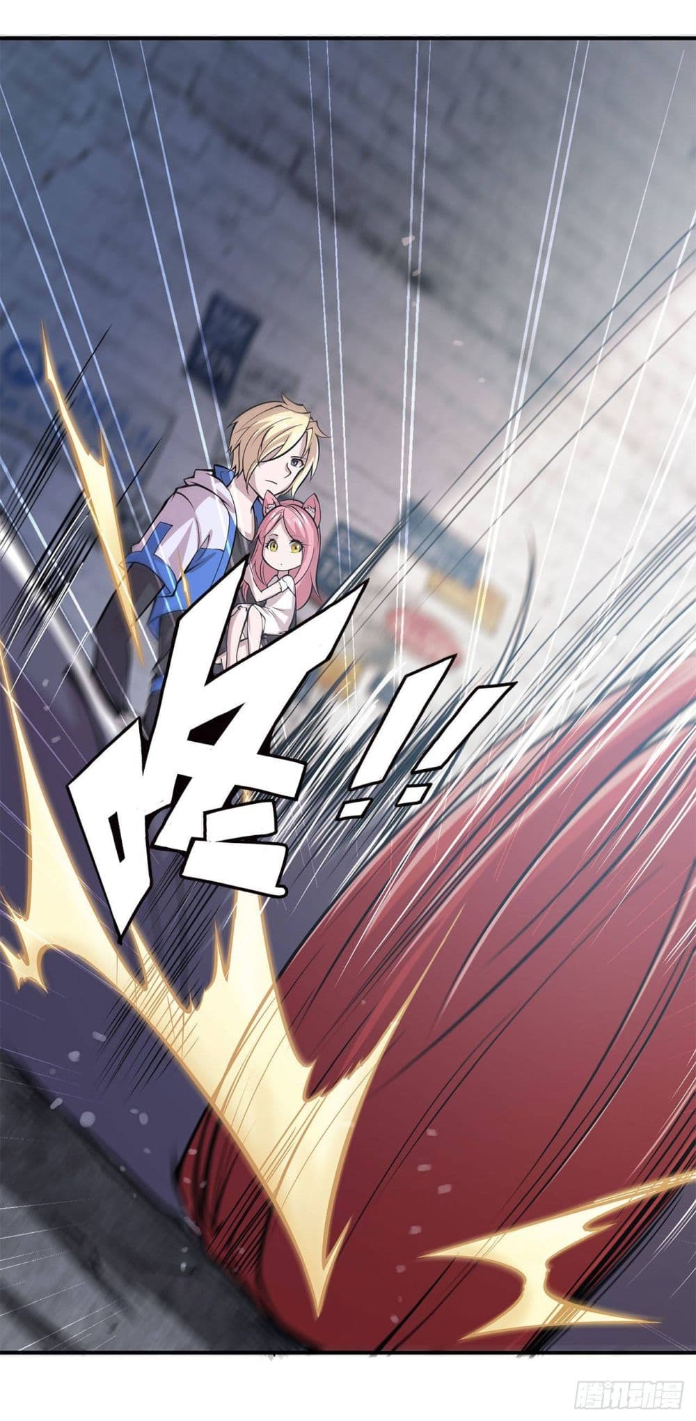 The Strongest Knight Become To Lolicon Vampire page 7