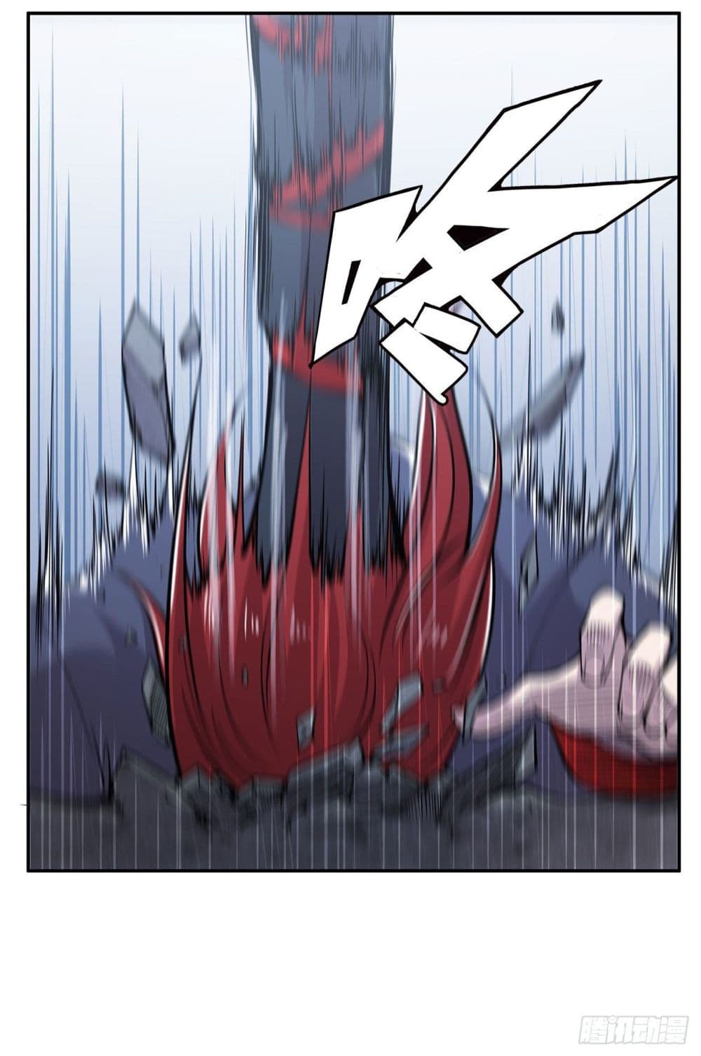 The Strongest Knight Become To Lolicon Vampire page 17